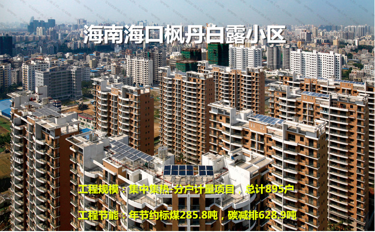 ���Ϻ��ڗ�����¶С�^